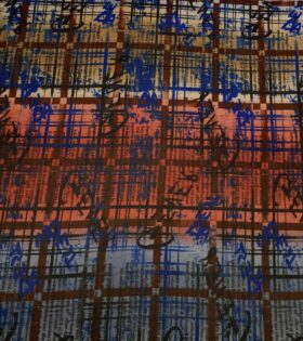 Printed Power Mesh - Newspaper - Brown, Red & Blue