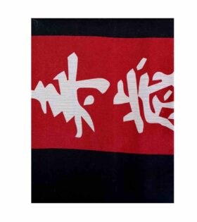 Standard Pillowcases - 26