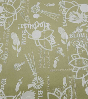 PVC Leather - Afrikaans - Stone