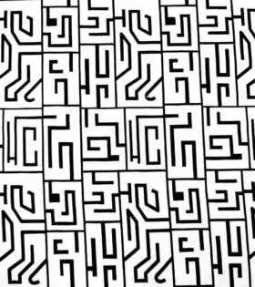 Printed Mini-Matt - Abstract - White