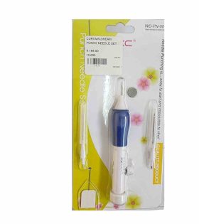 Punch Needle Set