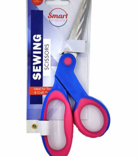Sewing Scissor - 8"