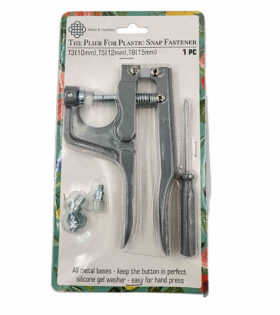 Snap Button Plier (A200-3209)