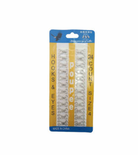 Hook & Eye (Size 4) - Silver