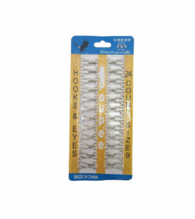Hook & Eye (Size 10) - Silver
