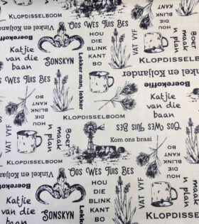 Printed Mini Matt - Westuis - Cream