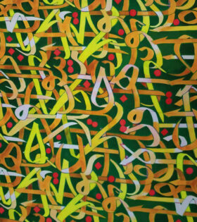 Printed Armani Satin - Arabic Calligraphy D#1 - Yellow