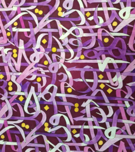 Printed Armani Satin - Arabic Calligraphy D#1 - Lilac