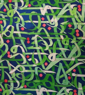 Printed Armani Satin - Arabic Calligraphy D#1 - Emerald