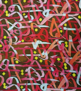 Printed Armani Satin - Arabic Calligraphy D#1 - Pink