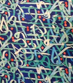 Printed Armani Satin - Arabic Calligraphy D#1 - Jade