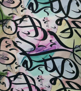 Printed Armani Satin - Arabic Calligraphy D#2 - Olive
