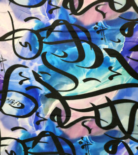 Printed Armani Satin - Arabic Calligraphy D#2 - Royal Blue