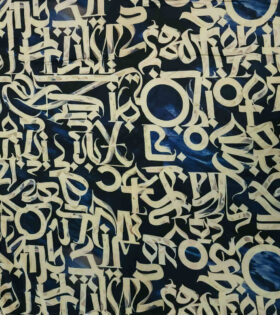 Printed Armani Satin - Arabic Calligraphy D#3 - Beige