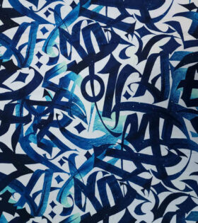Printed Armani Satin - Arabic Calligraphy D#4 - Peacock