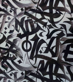 Printed Armani Satin - Arabic Calligraphy D#4 - Grey