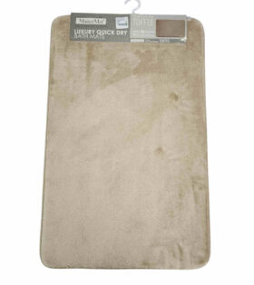 Master Mat Plush Bath Mat (50cm x 80cm) - Toffee